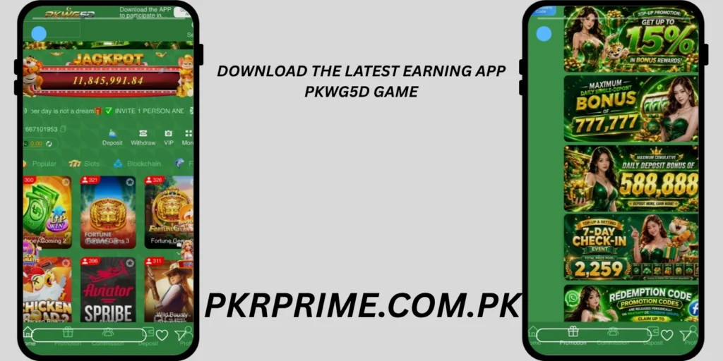 App banner 