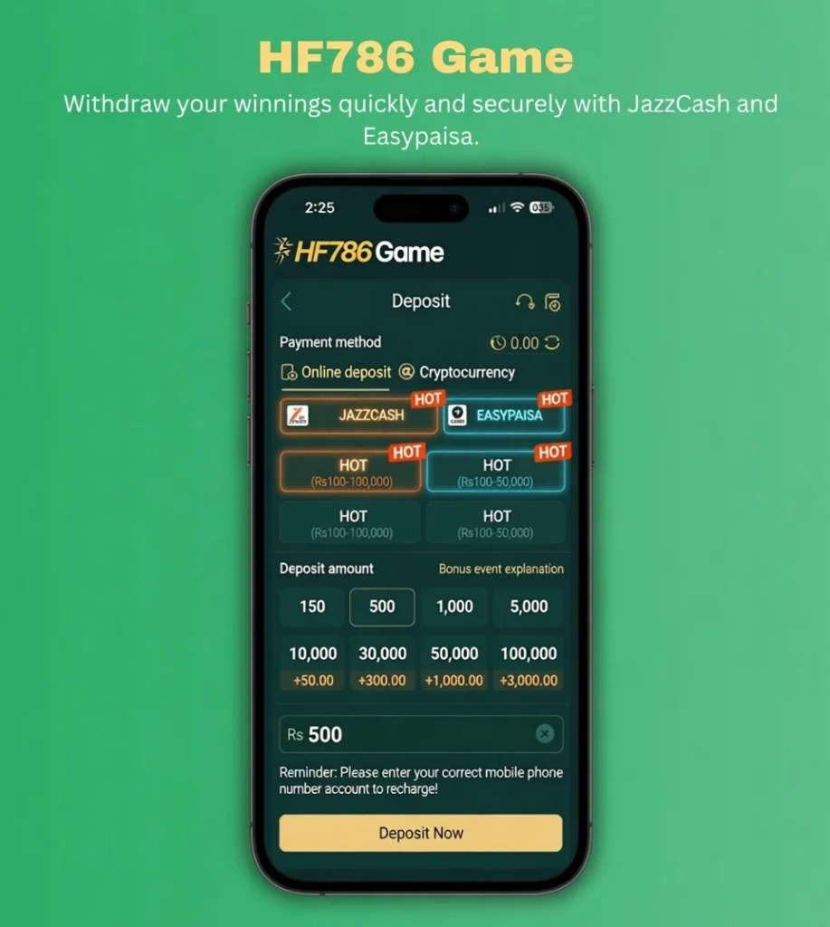 HF786 Game