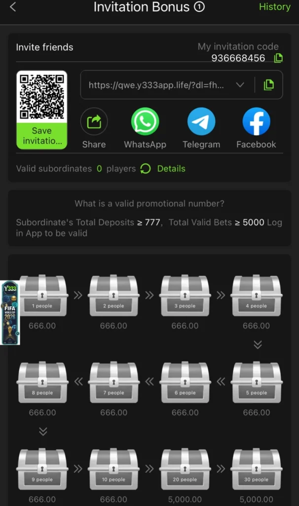 App referral page invite friends
