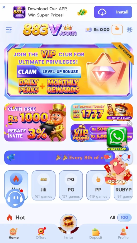 Game home page