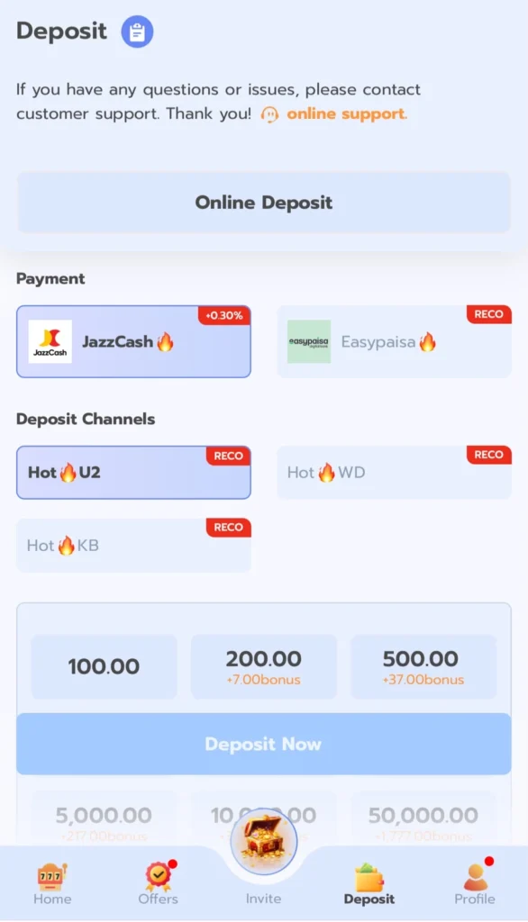 Game deposit and withdraw process