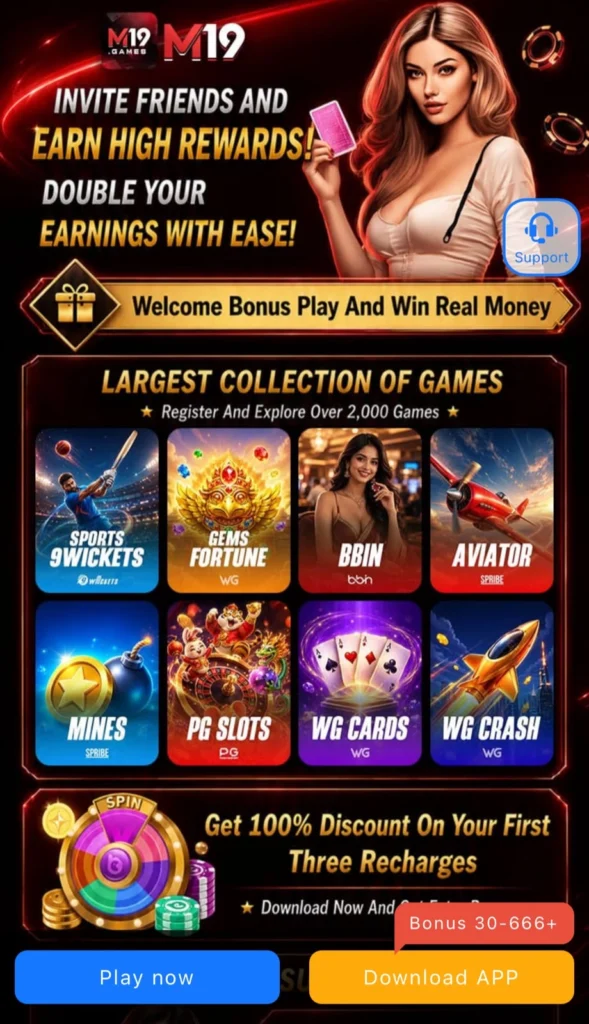 M19 APP Games