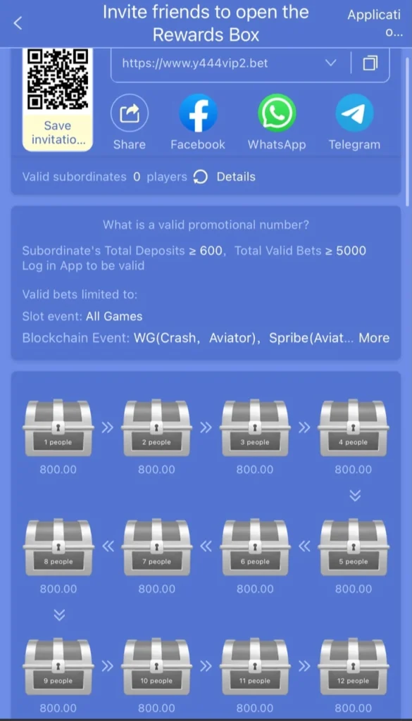 Y444 app