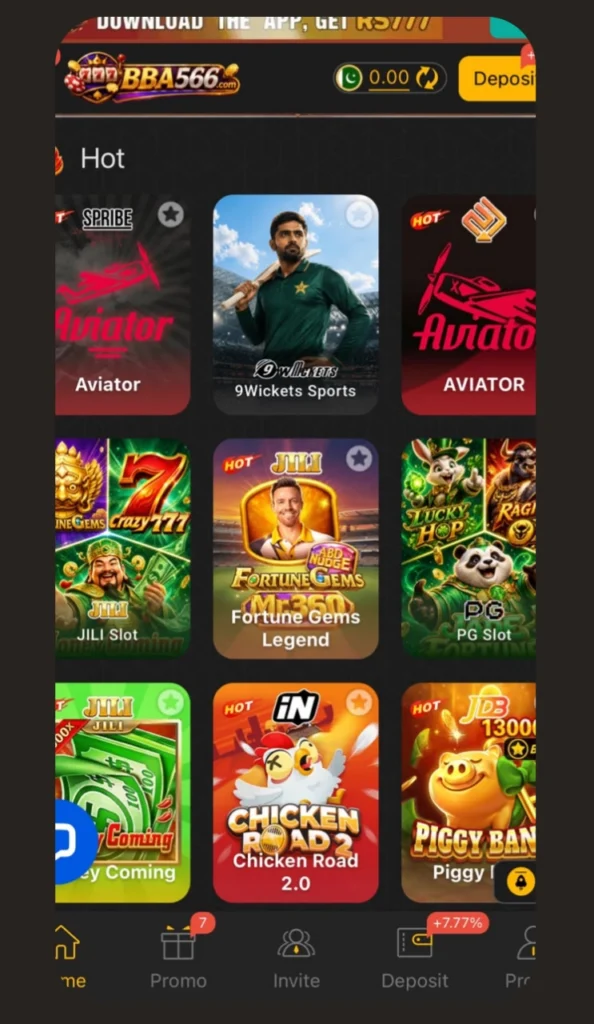 BBA566 App