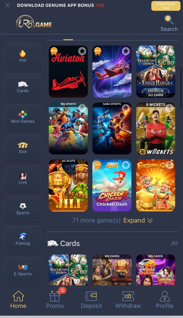 UR8 App