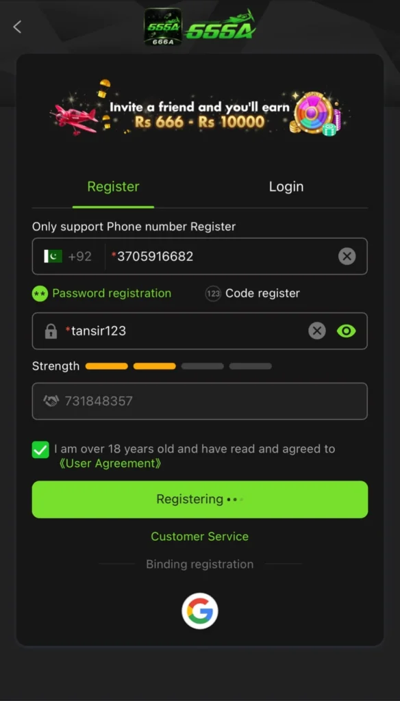 666a APK
